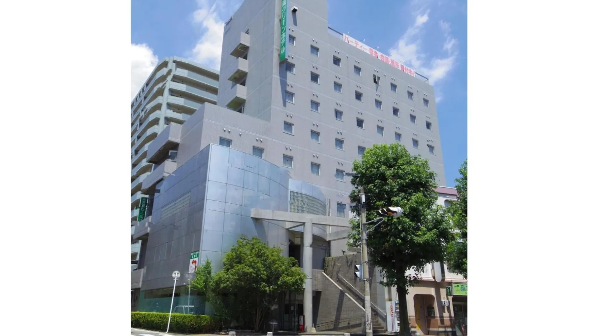 Minami Fukuoka Green Hotel - Vacation Stay 34017V