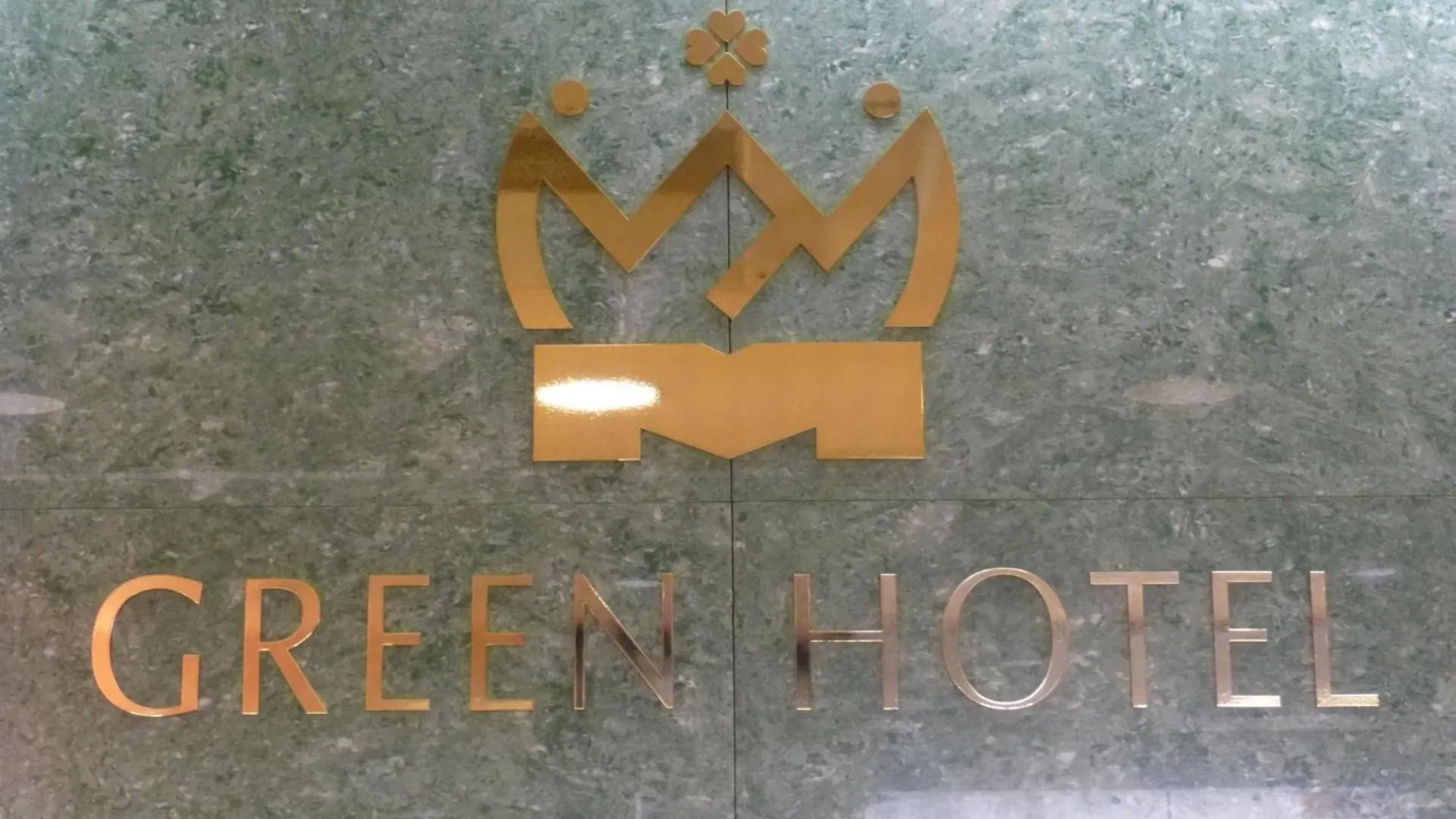 Minami Fukuoka Green Hotel - Vacation Stay 34017V