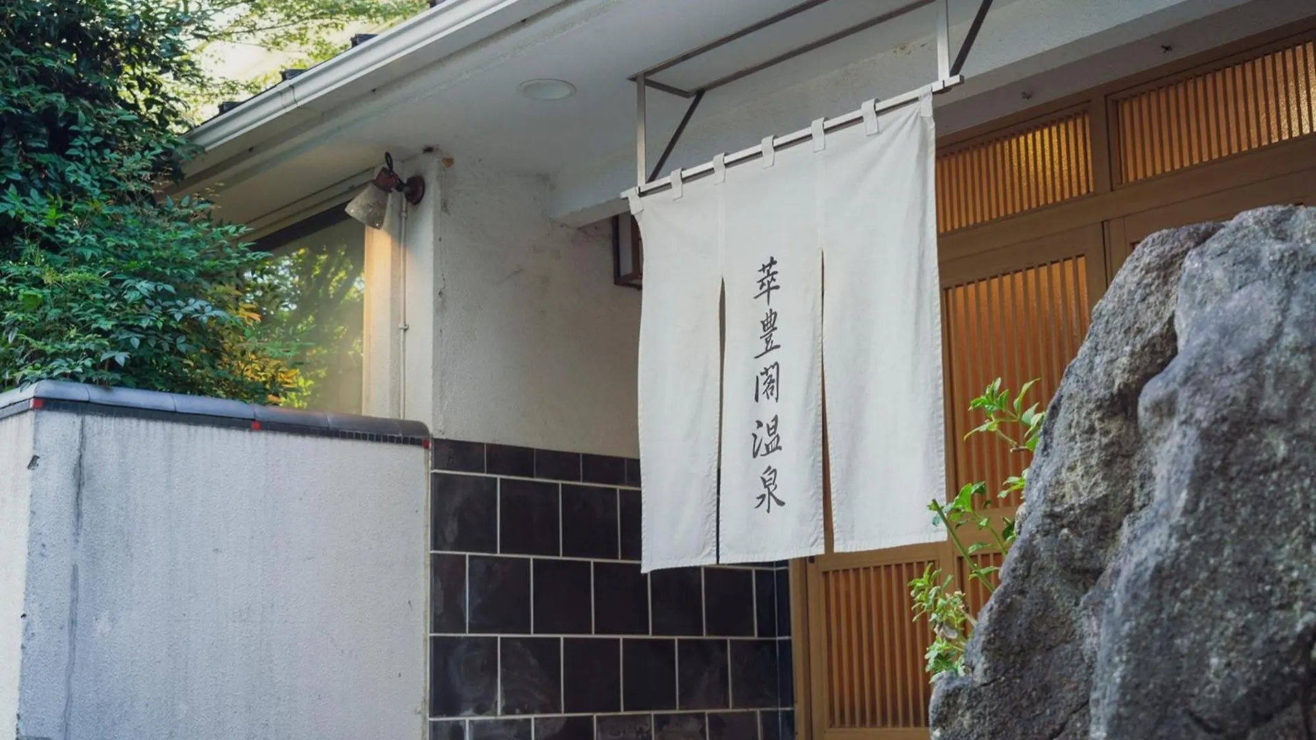 Minami Fukuoka Green Hotel - Vacation Stay 34017V 0*,  Japán